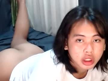 seductive_asianx