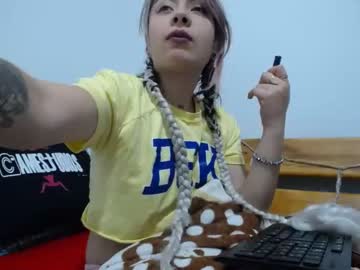 delicous_candy_latin