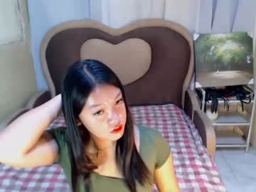 pinayaubrey